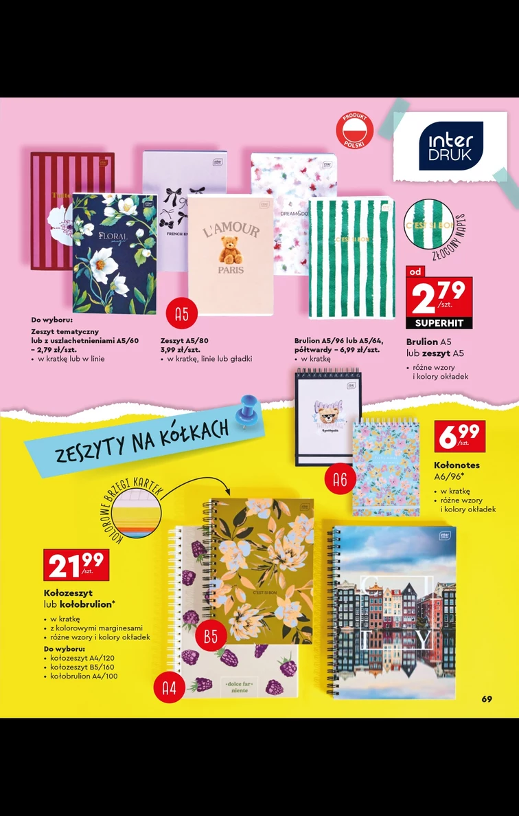 leaflet page preview image