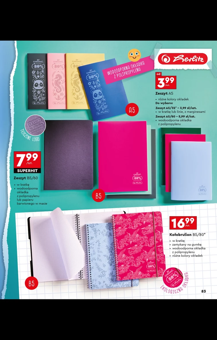 leaflet page preview image