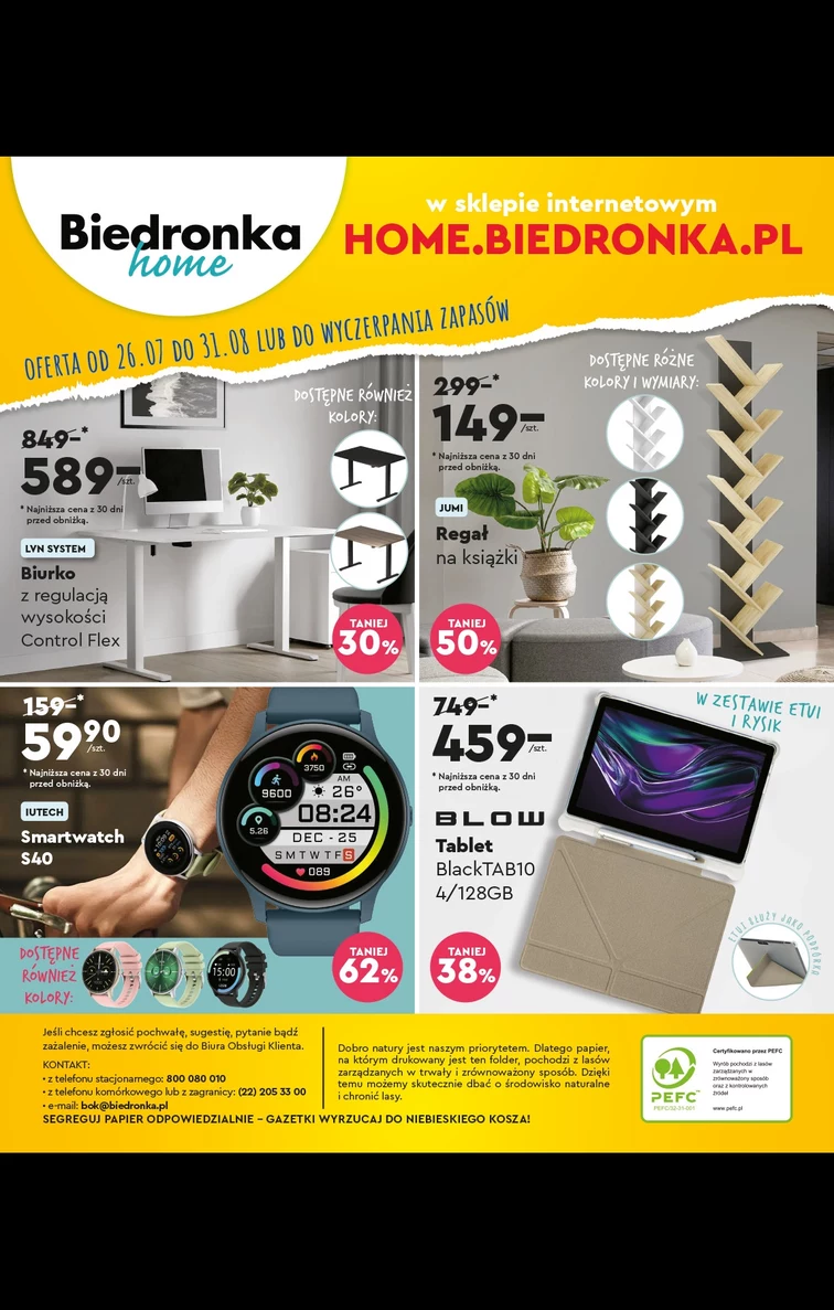 leaflet page preview image