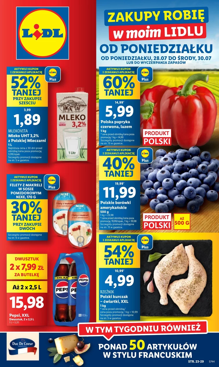 leaflet page preview image