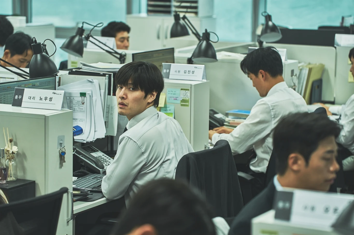 Kadr z filmu "Od ściany do ściany" Kadr z filmu "Od ściany do ściany"