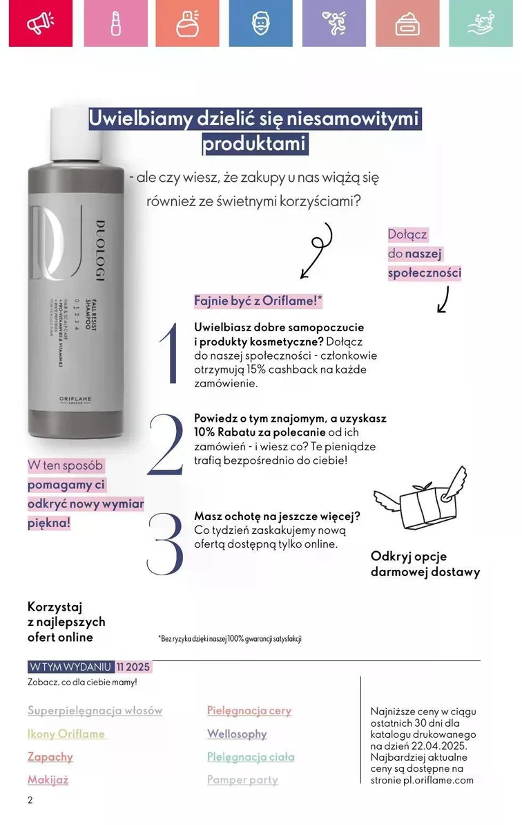 leaflet page preview image