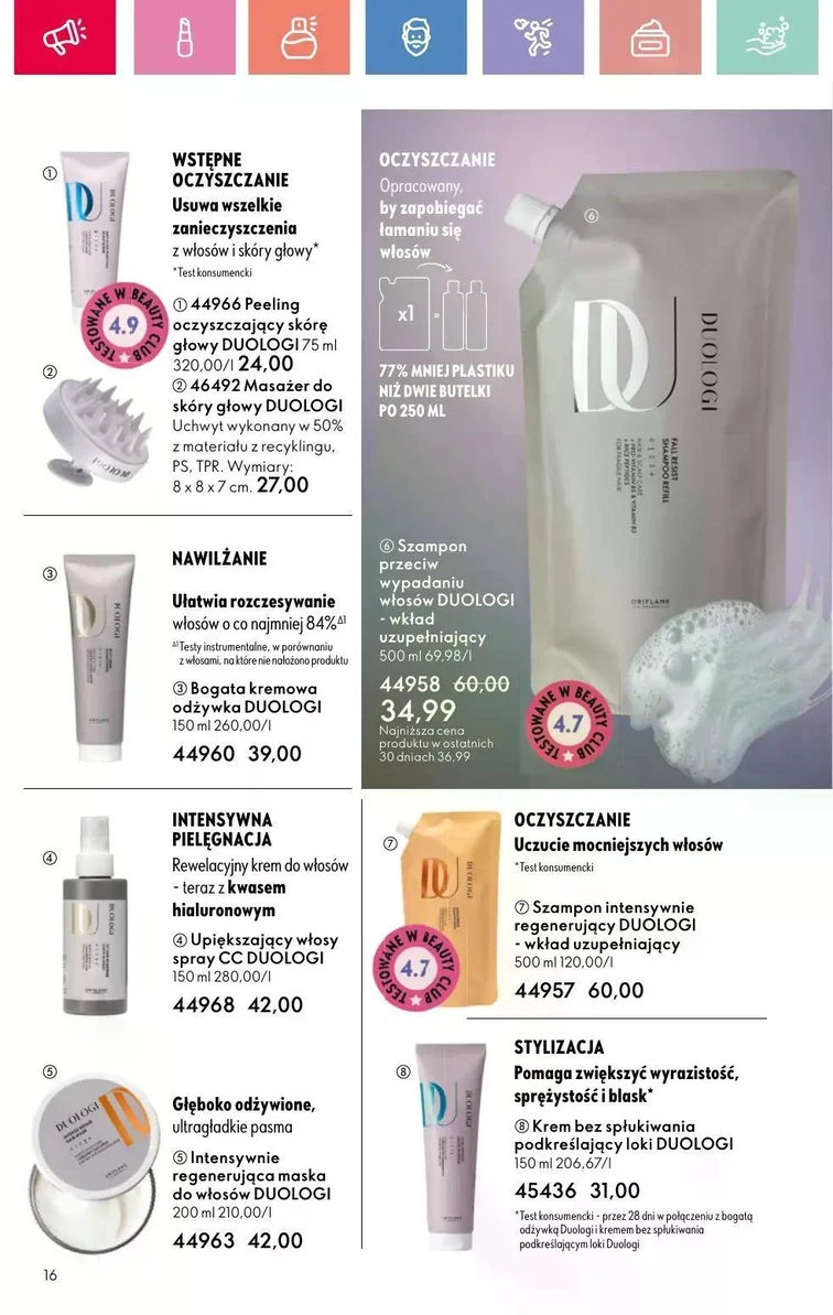leaflet page preview image