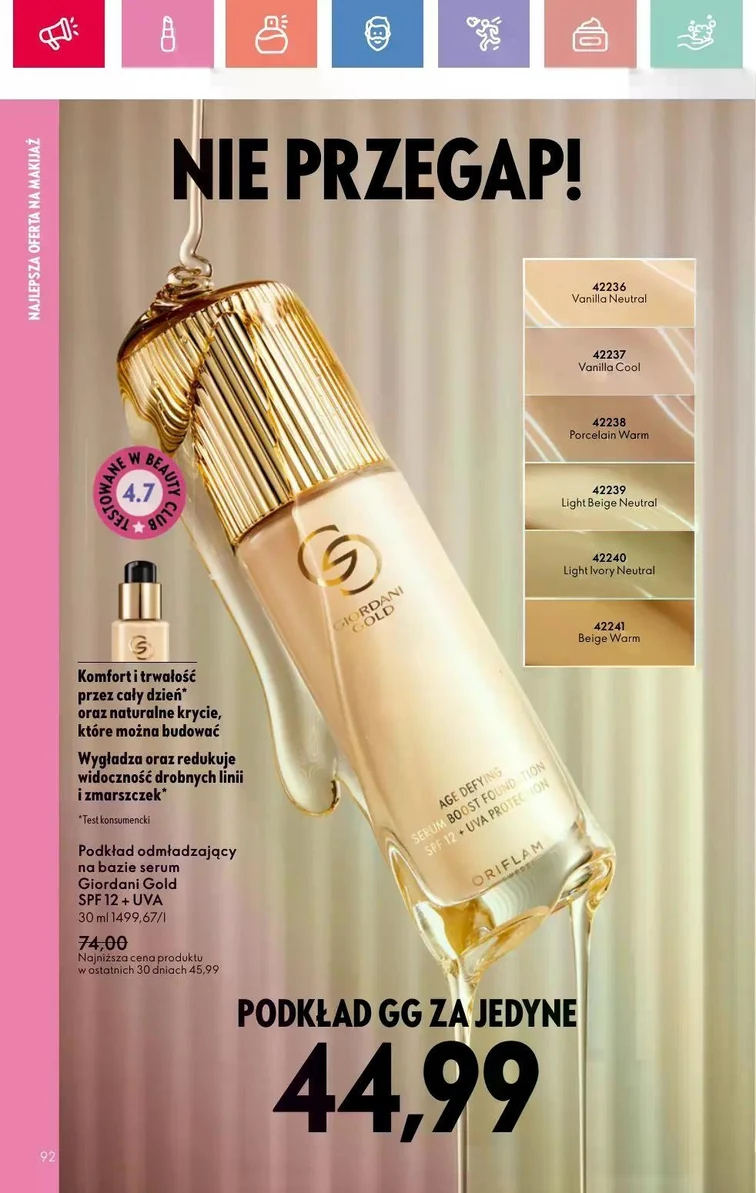 leaflet page preview image