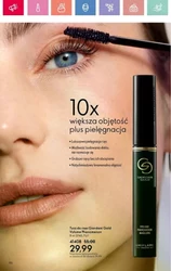 Zaawansowana pielęgnacja włosów - Oriflame