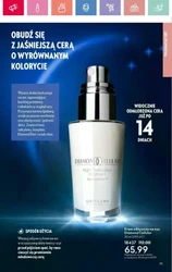 Zaawansowana pielęgnacja włosów - Oriflame