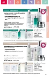 Zaawansowana pielęgnacja włosów - Oriflame