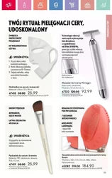 Zaawansowana pielęgnacja włosów - Oriflame