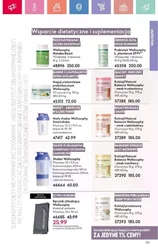 Zaawansowana pielęgnacja włosów - Oriflame