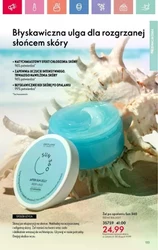 Zaawansowana pielęgnacja włosów - Oriflame