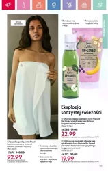 Zaawansowana pielęgnacja włosów - Oriflame