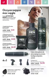 Zaawansowana pielęgnacja włosów - Oriflame