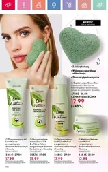 Zaawansowana pielęgnacja włosów - Oriflame
