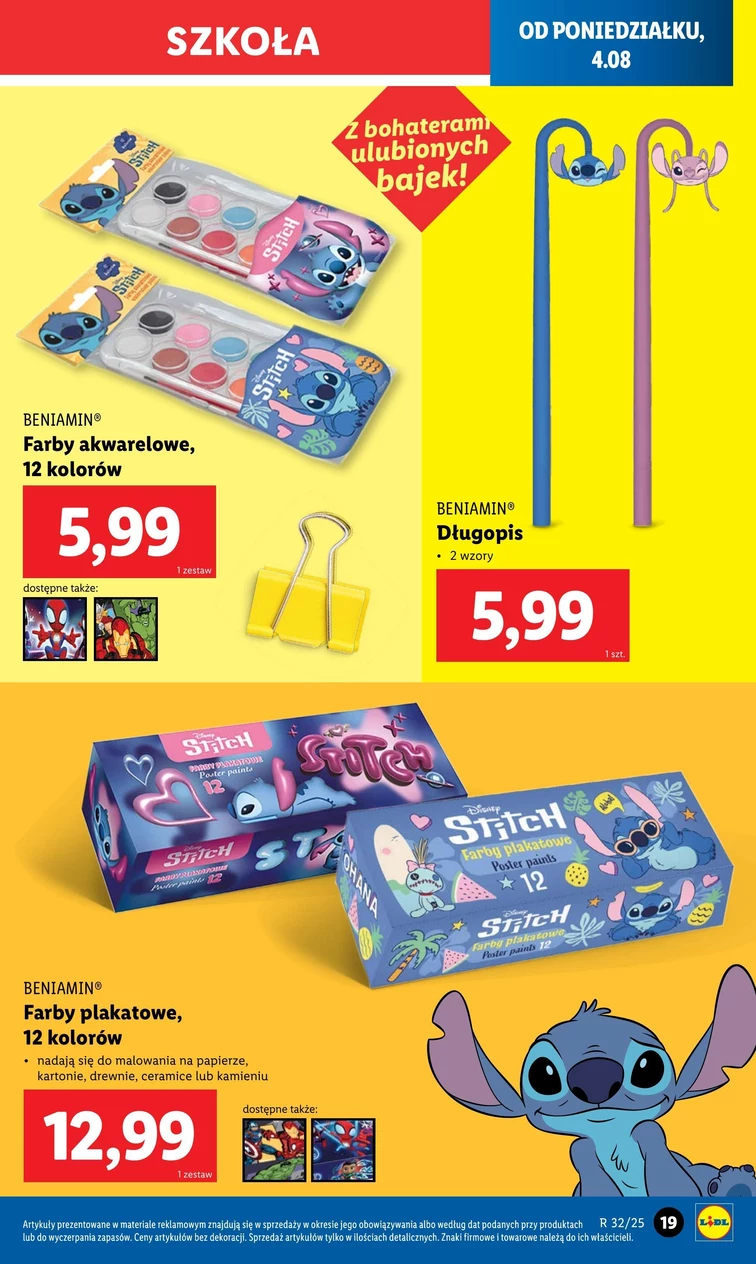 leaflet page preview image