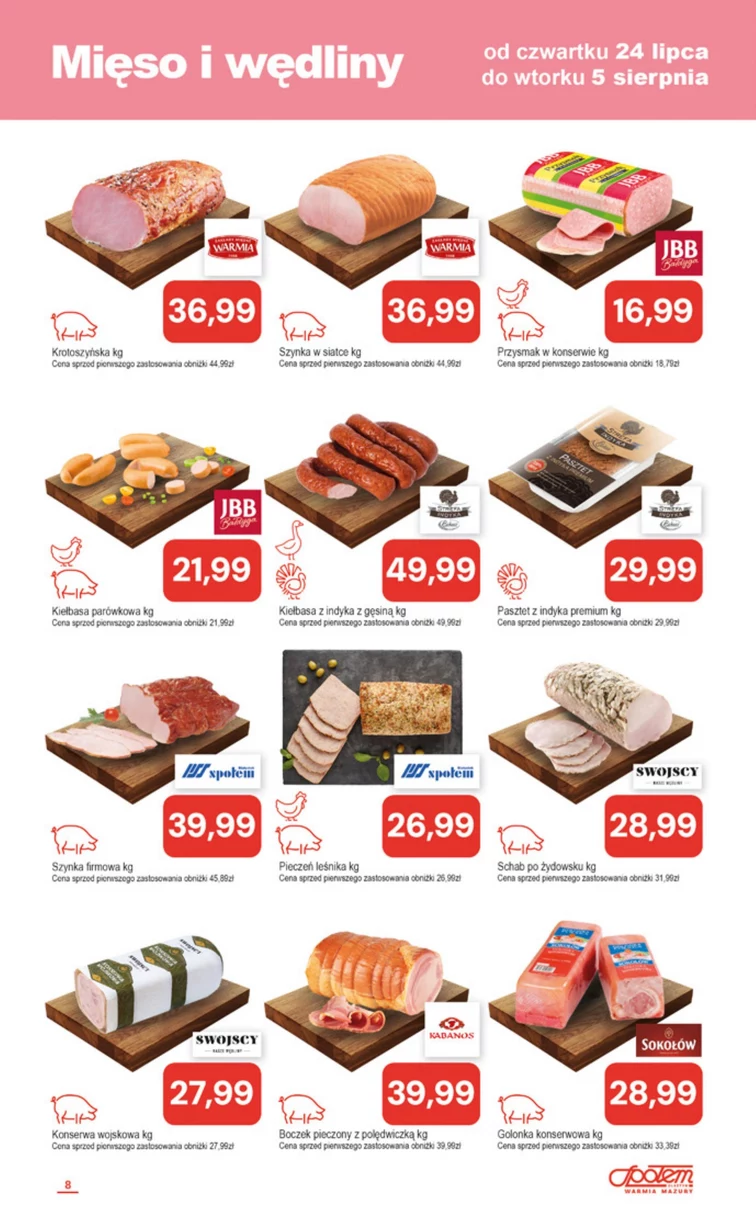 leaflet page preview image