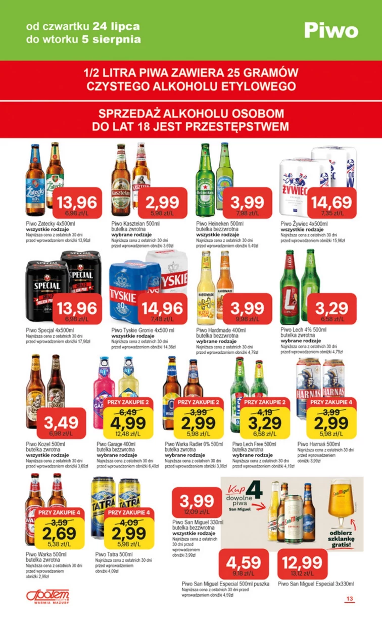 leaflet page preview image