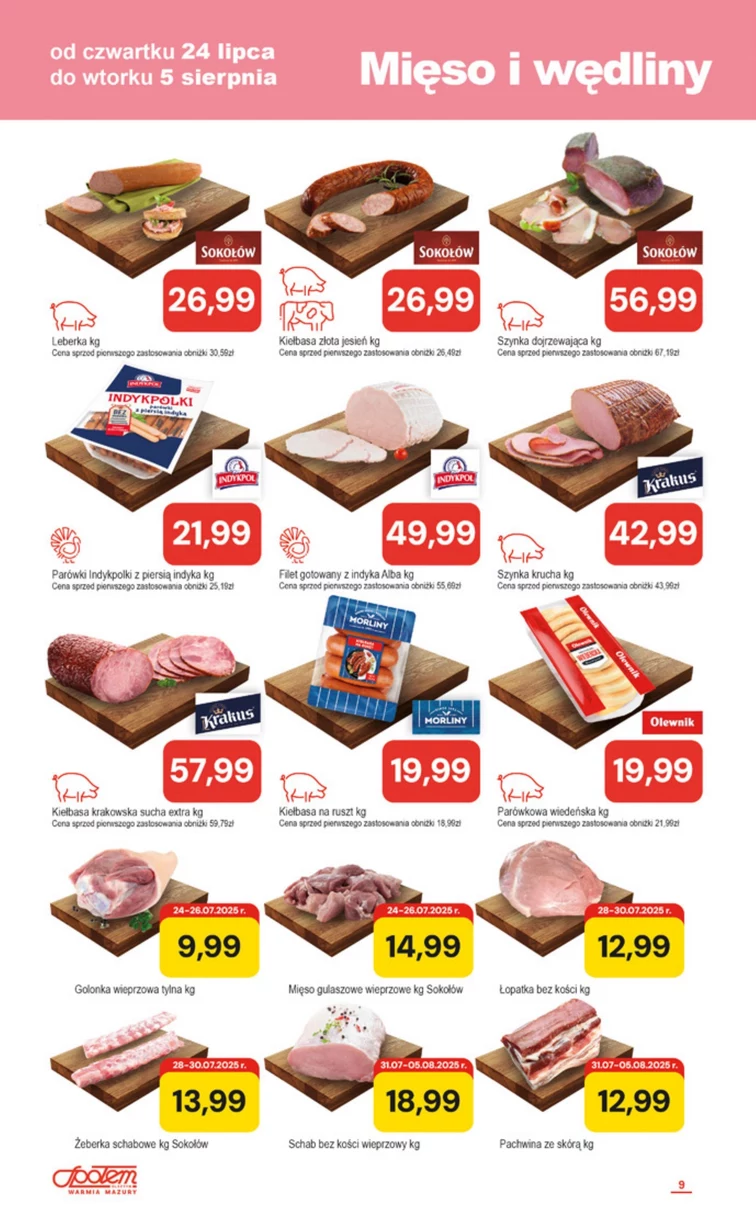 leaflet page preview image