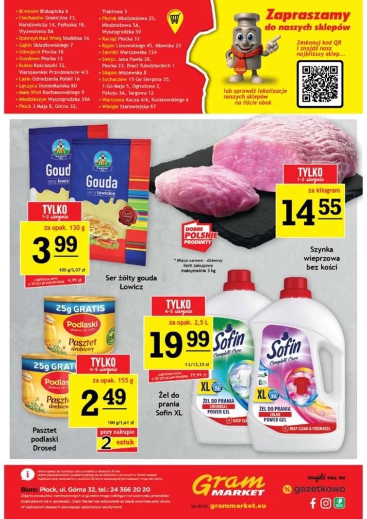 leaflet page preview image