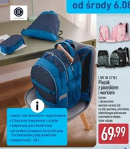 Спортивний рюкзак Life In Style