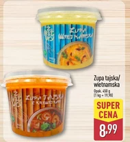 Zupa