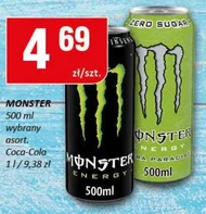 Енергетичний напій Monster