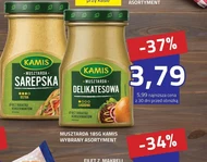 Гірчиця Kamis