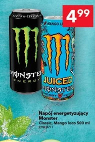 Енергетичний напій Monster