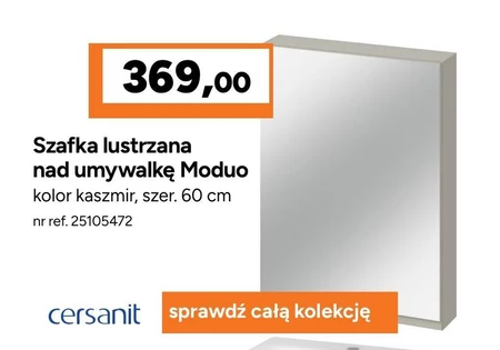 Дзеркальна шафа Cersanit