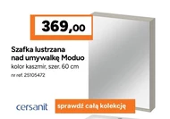 Дзеркальна шафа Cersanit