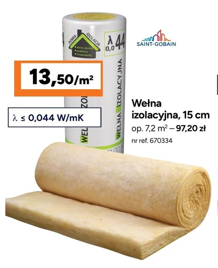 Ізоляційна вата Saint-Gobain