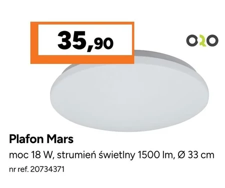 Плафон Mars