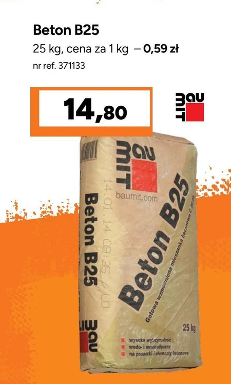 Бетон Baumit