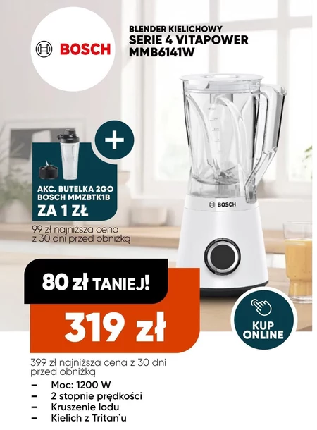 Чашковий блендер Bosch
