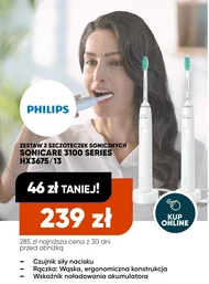 Набір звукових зубних щіток Philips