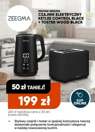 Електричний чайник Zeegma