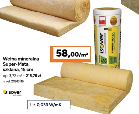 Мінеральна вата Isover