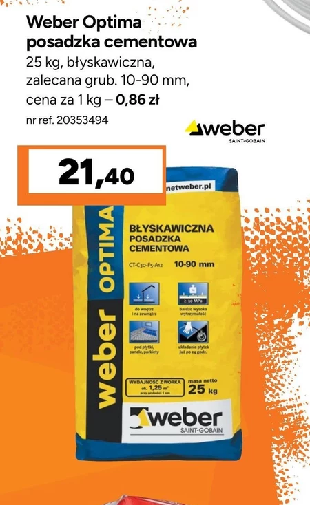 Цементна підлога Weber