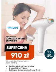 Епілятор для обличчя Philips