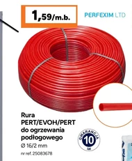 Труба Perfexim LTD