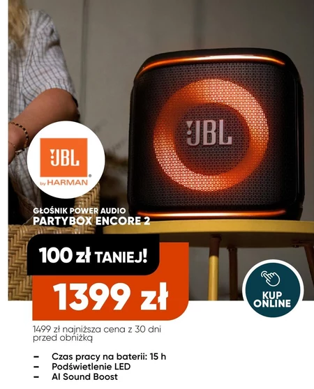 Бездротова колонка JBL