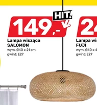 Lampa E