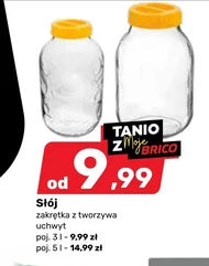 Баночка