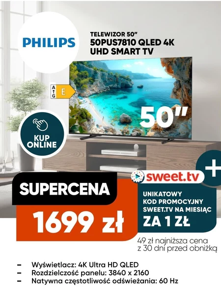 Телевізор Philips