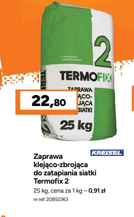 Монтажний розчин Termofix