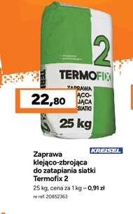 Монтажний розчин Termofix