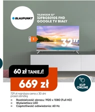 Телевізор Blaupunkt