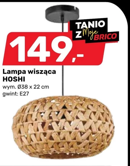 Lampa E