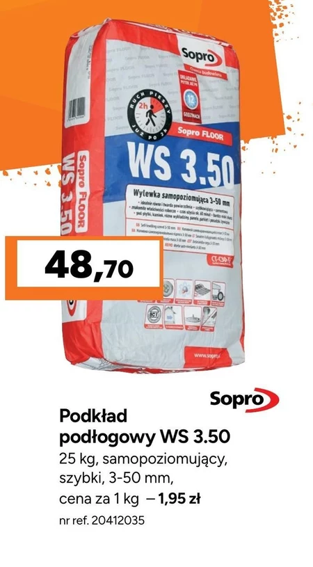 Самовирівнююча підкладка Sopro