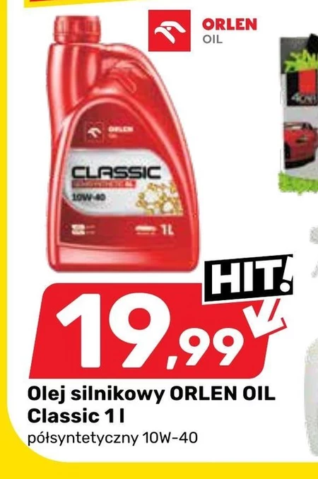 Автомобільне масло Orlen oil