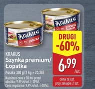 Шинка Krakus